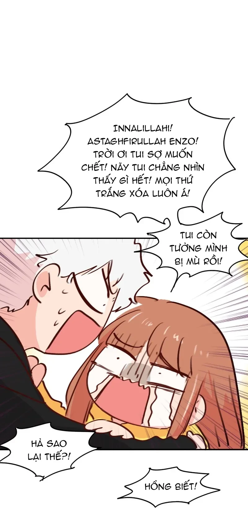 Wee!!! Chapter  210 - 6