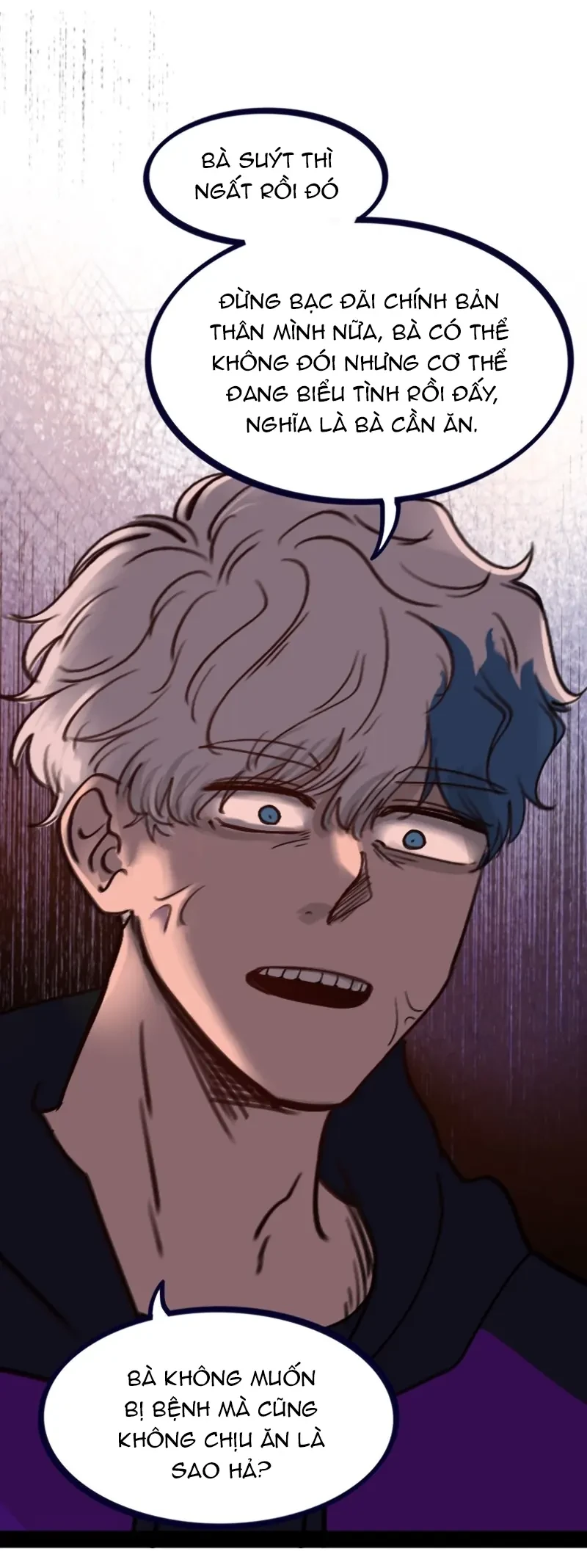 Wee!!! Chapter  210 - 14