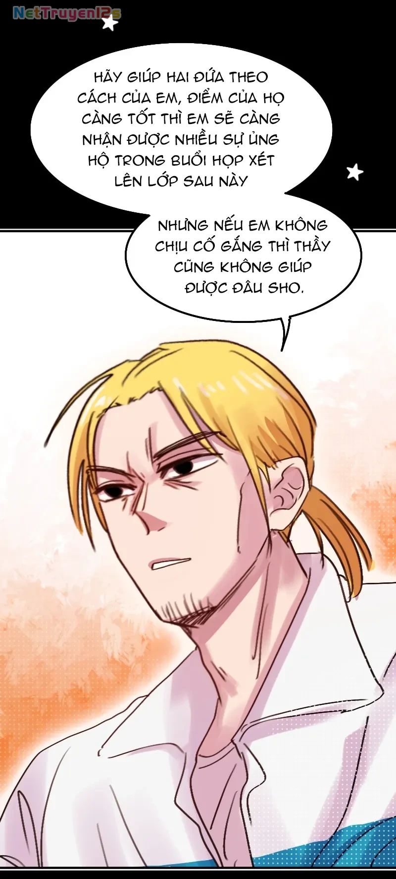 Wee!!! Chapter  211 - 3