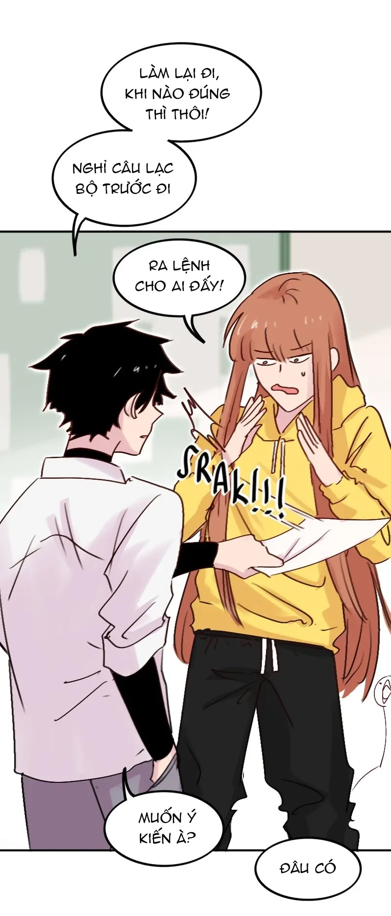 Wee!!! Chapter  211 - 9