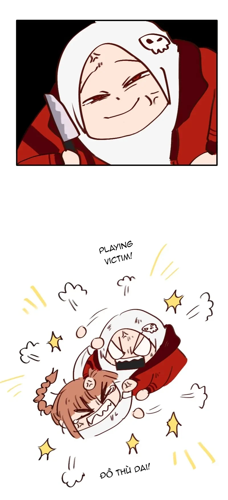 Wee!!! Chapter  212 - 18