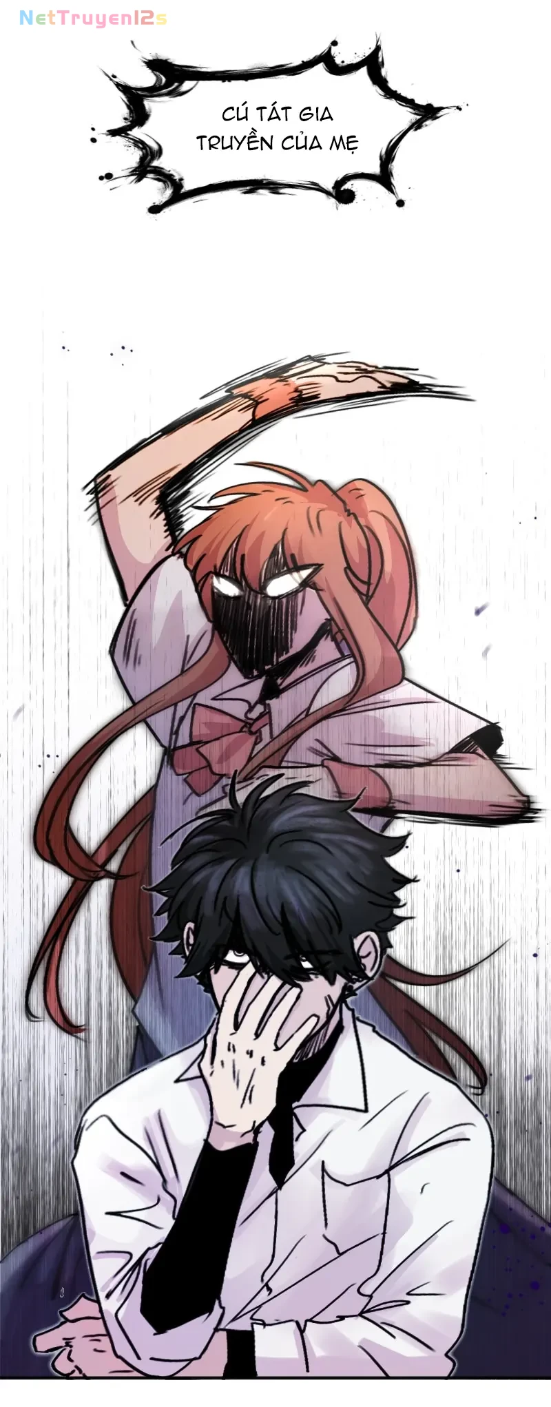 Wee!!! Chapter  213 - 17