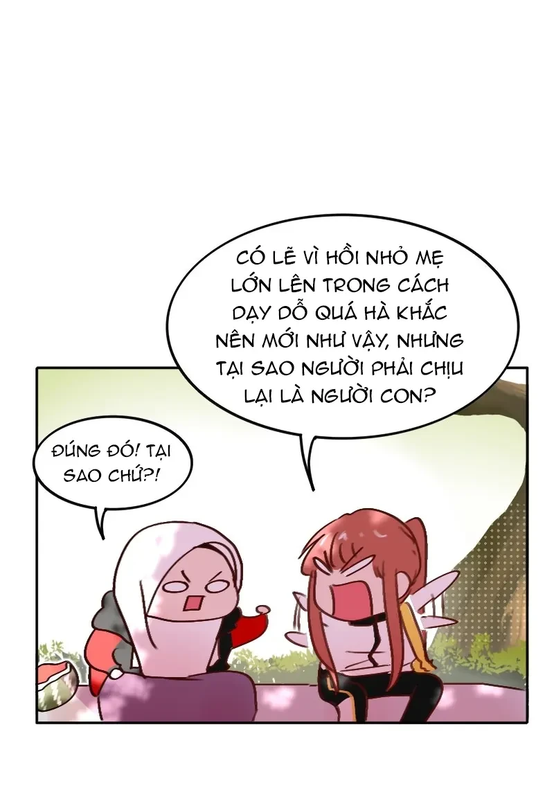 Wee!!! Chapter  217 - 3
