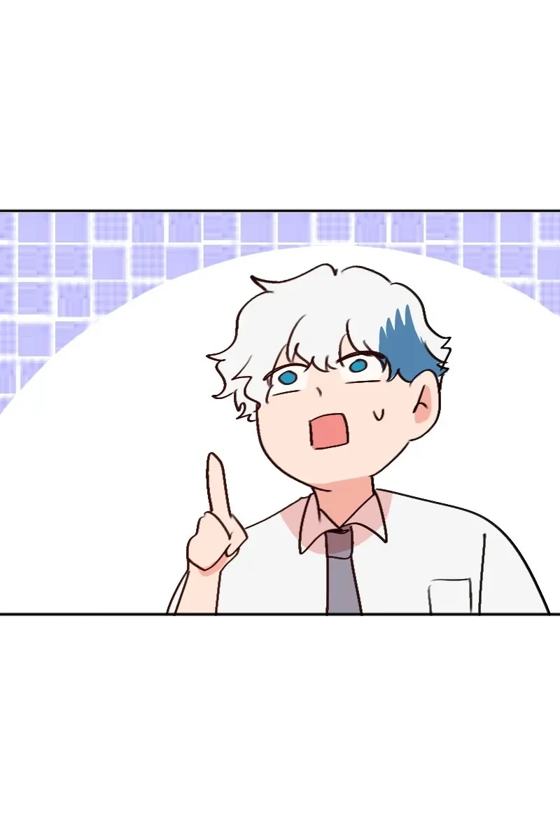 Wee!!! Chapter  218 - 10