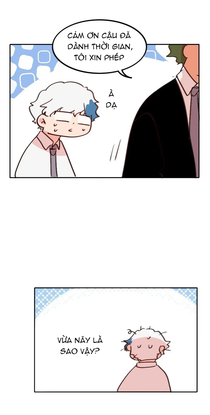 Wee!!! Chapter  218 - 16