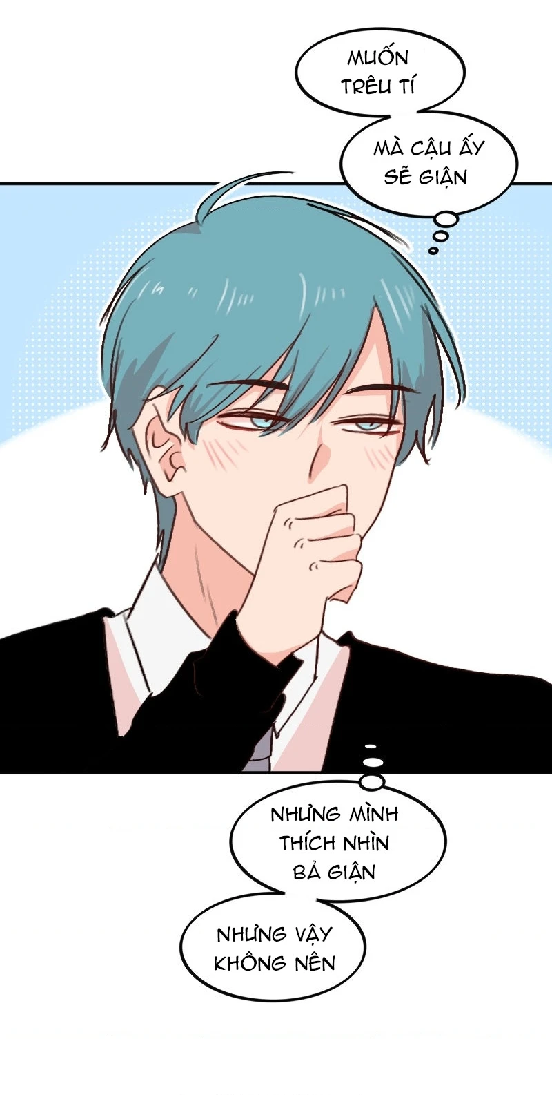 Wee!!! Chapter 220 - 6