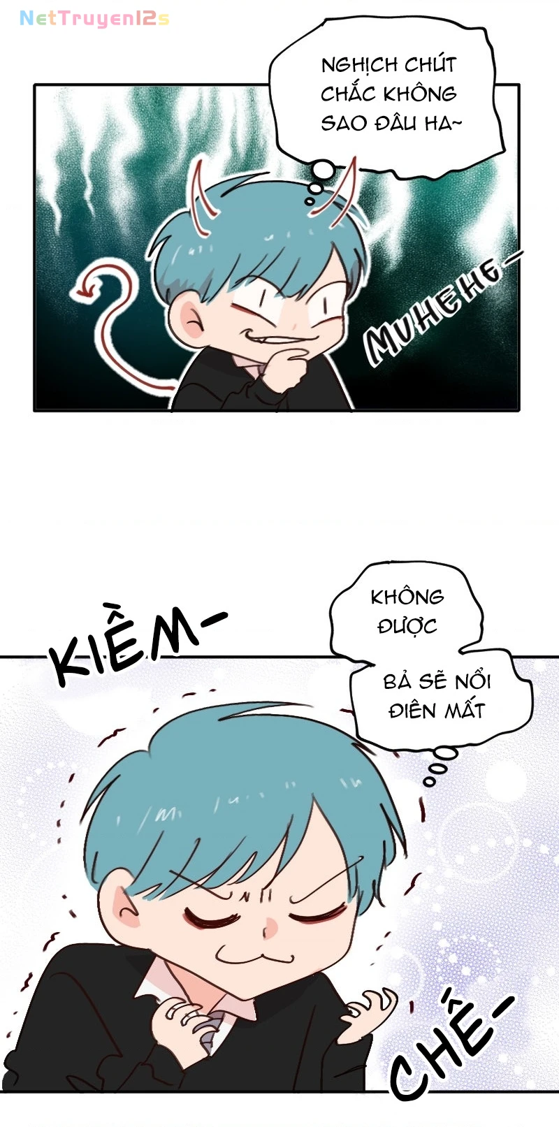 Wee!!! Chapter 220 - 7