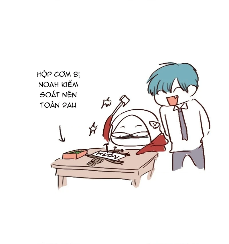 Wee!!! Chapter 221 - 23