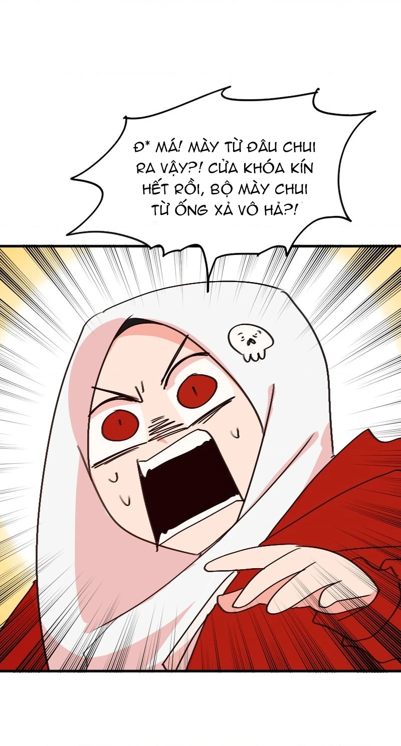 Wee!!! Chapter 222 - 12