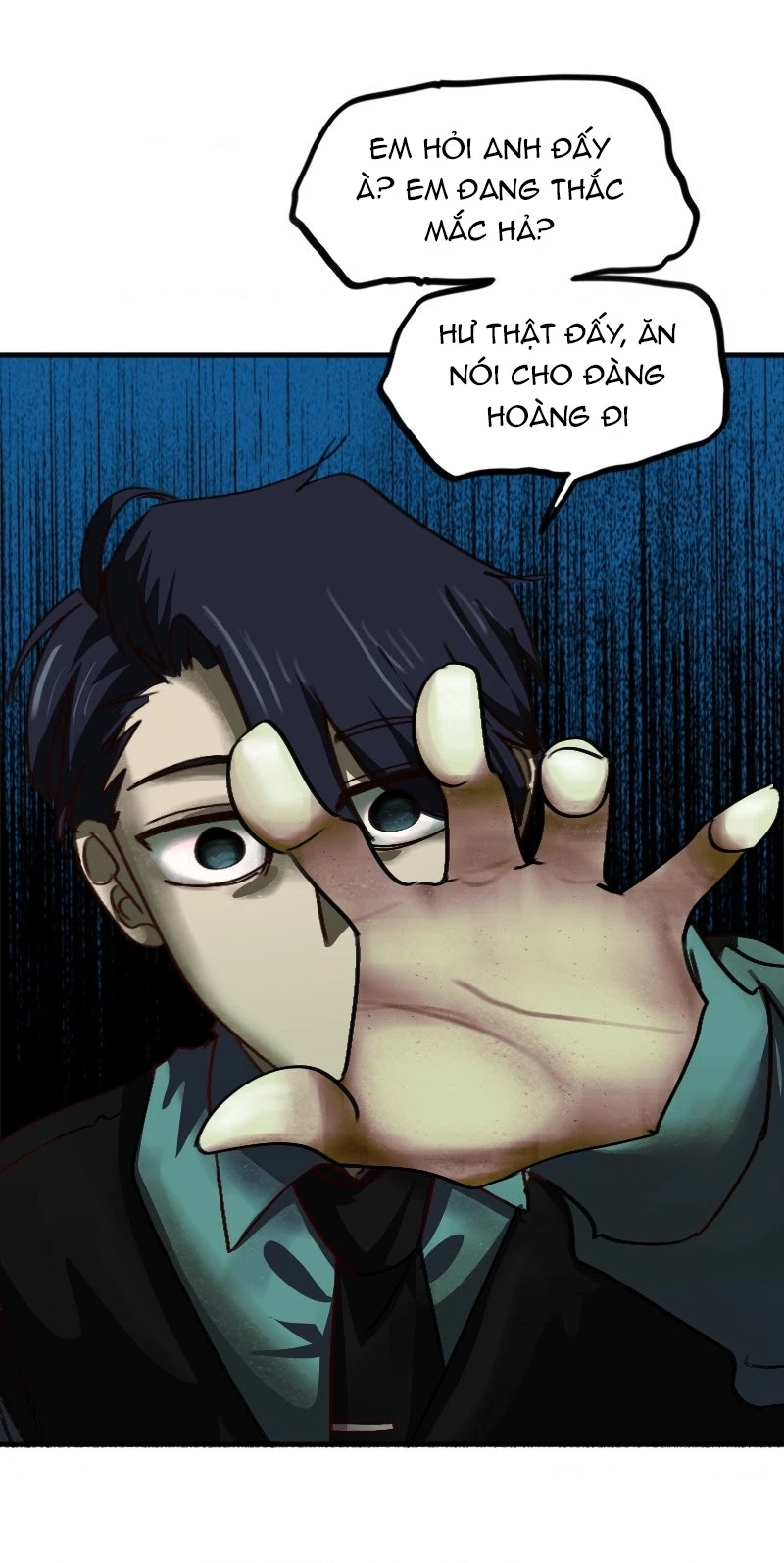 Wee!!! Chapter 222 - 13