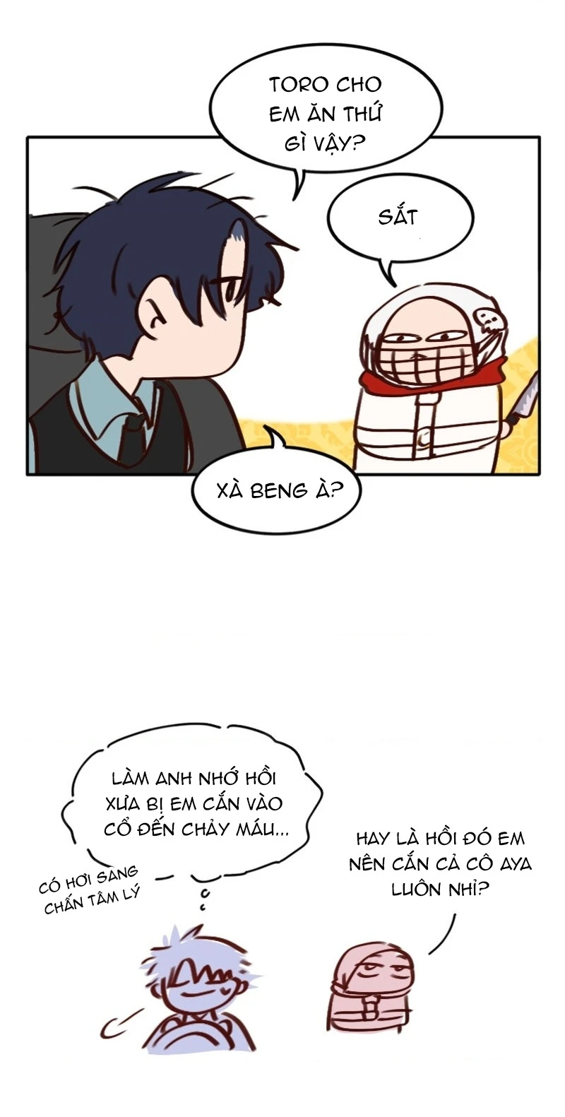 Wee!!! Chapter 222 - 17