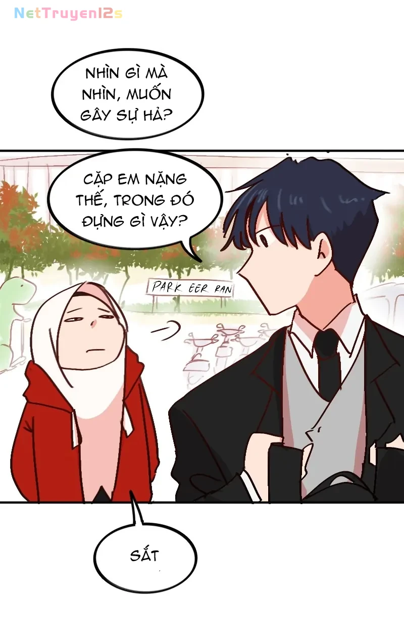 Wee!!! Chapter  223 - 4