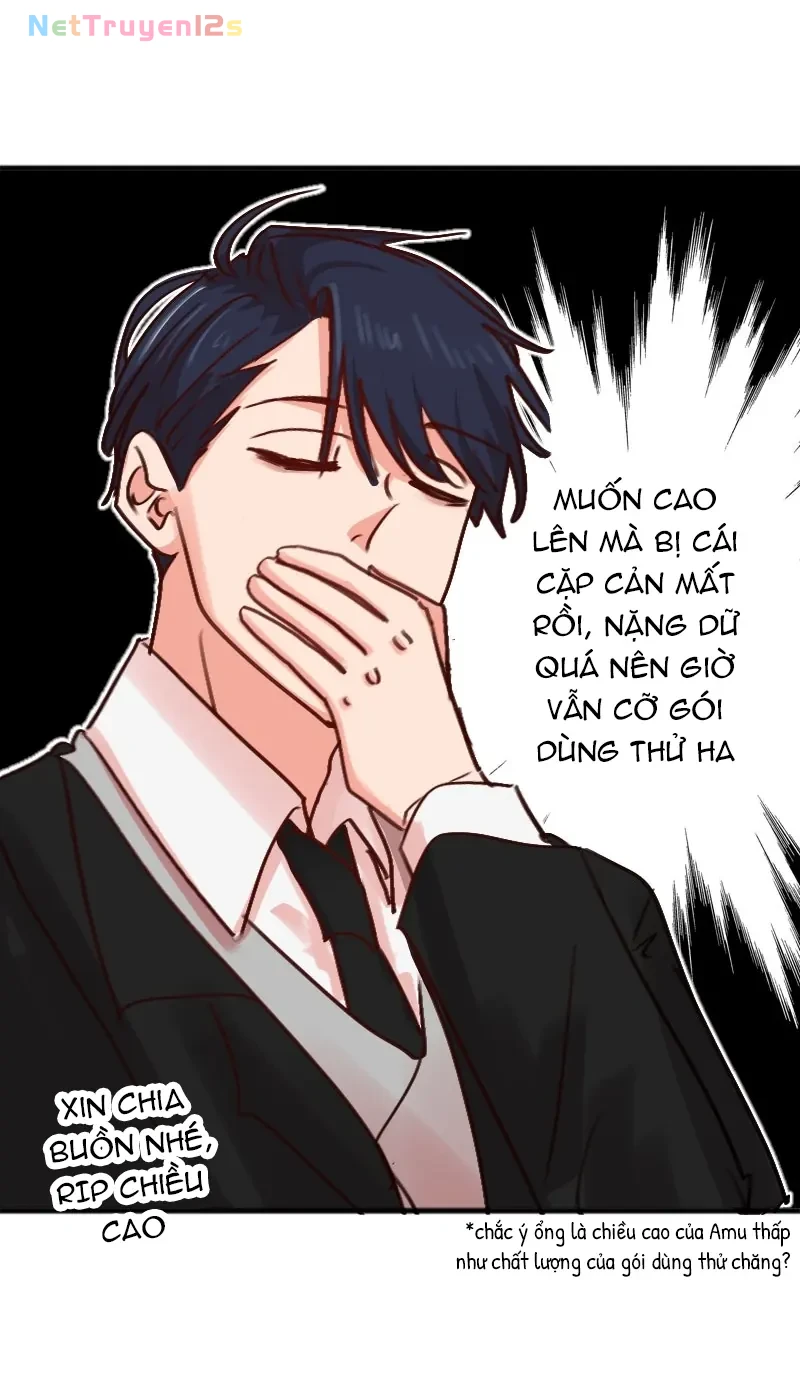 Wee!!! Chapter  223 - 5
