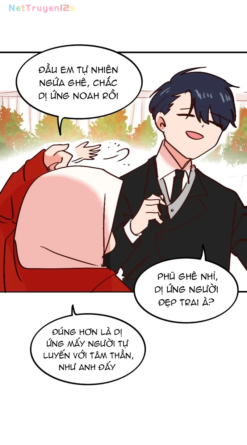 Wee!!! Chapter  223 - 11