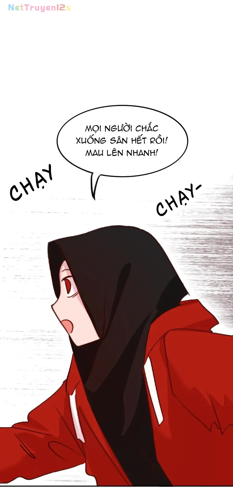 Wee!!! Chapter  225 - 3