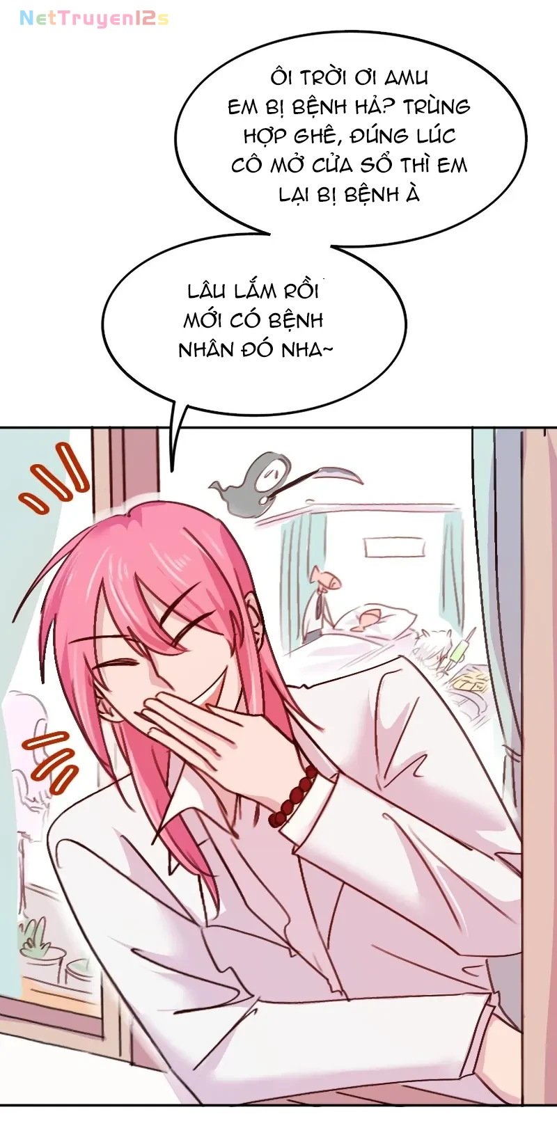 Wee!!! Chapter  225 - 5