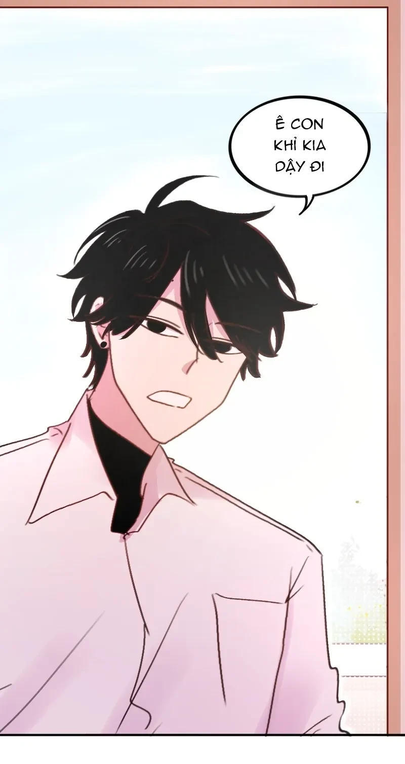 Wee!!! Chapter  226 - 1