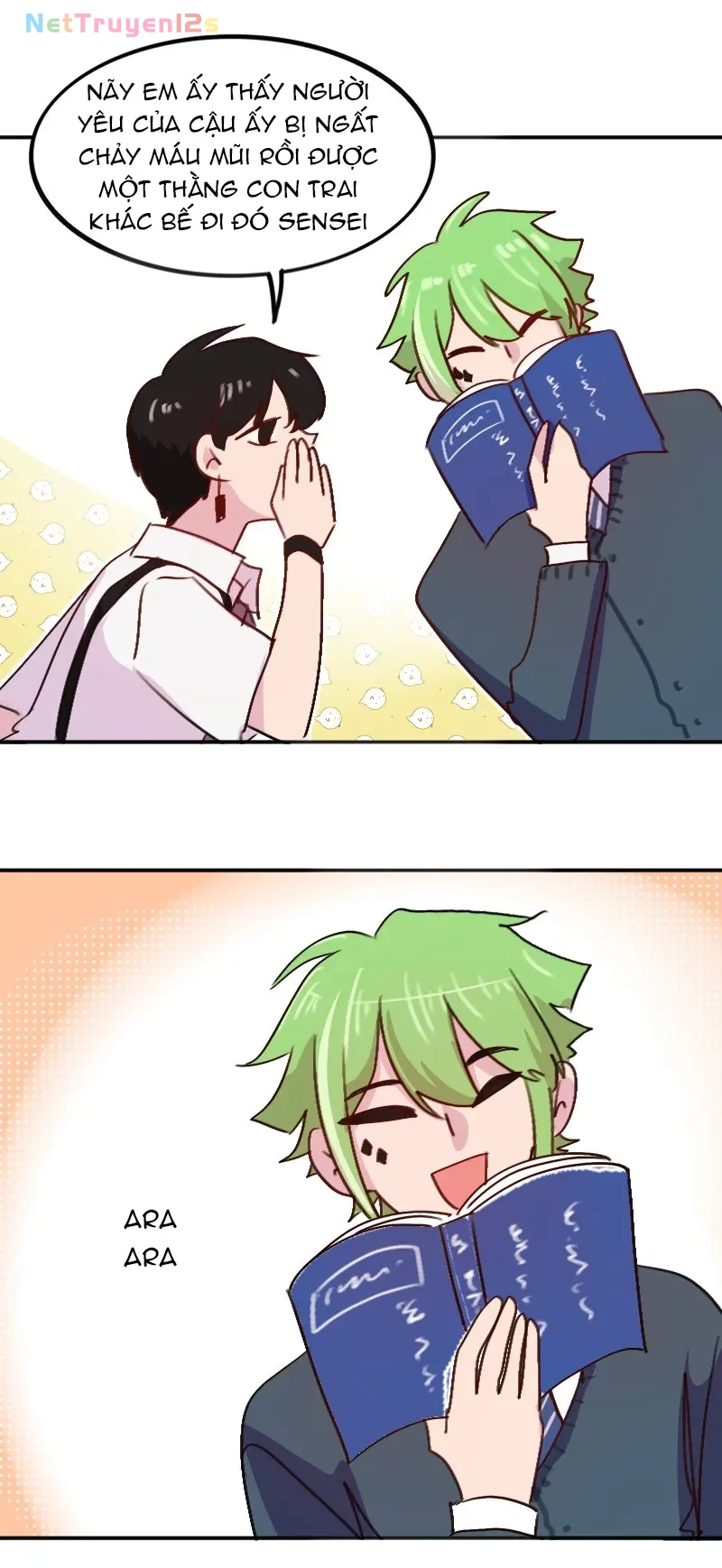 Wee!!! Chapter  226 - 14