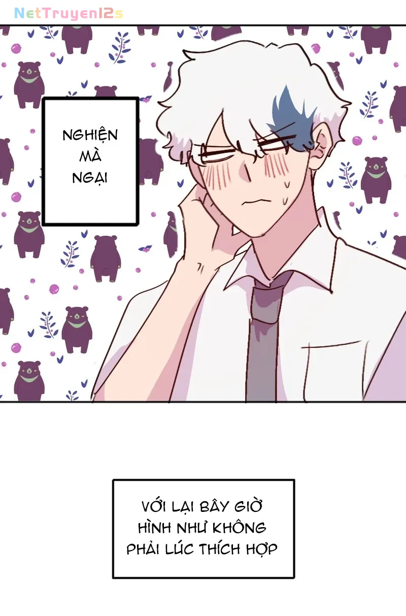 Wee!!! Chapter  226 - 19