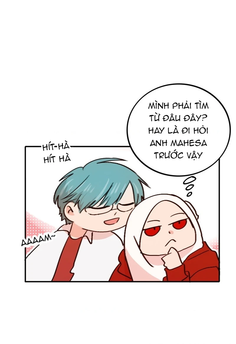 Wee!!! Chapter 230 - 3