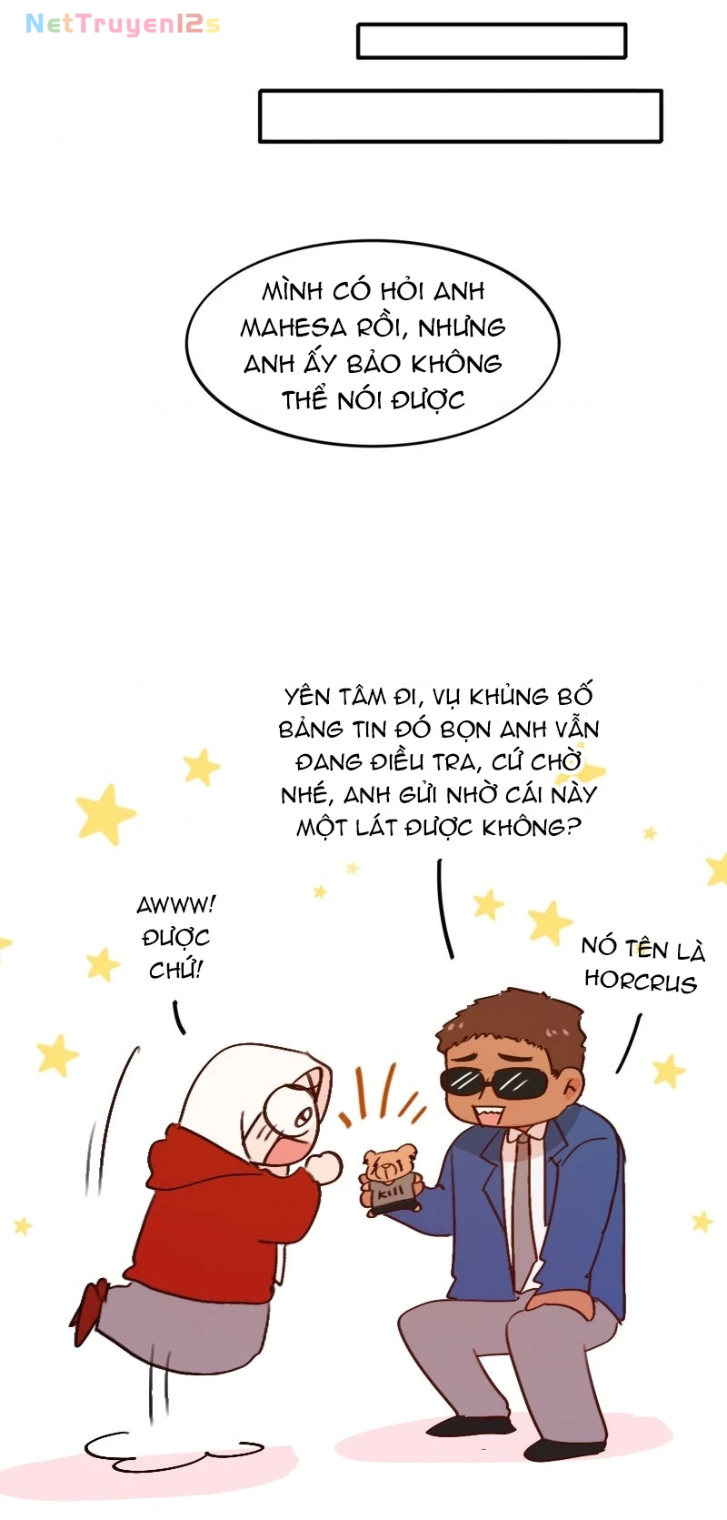 Wee!!! Chapter 230 - 6