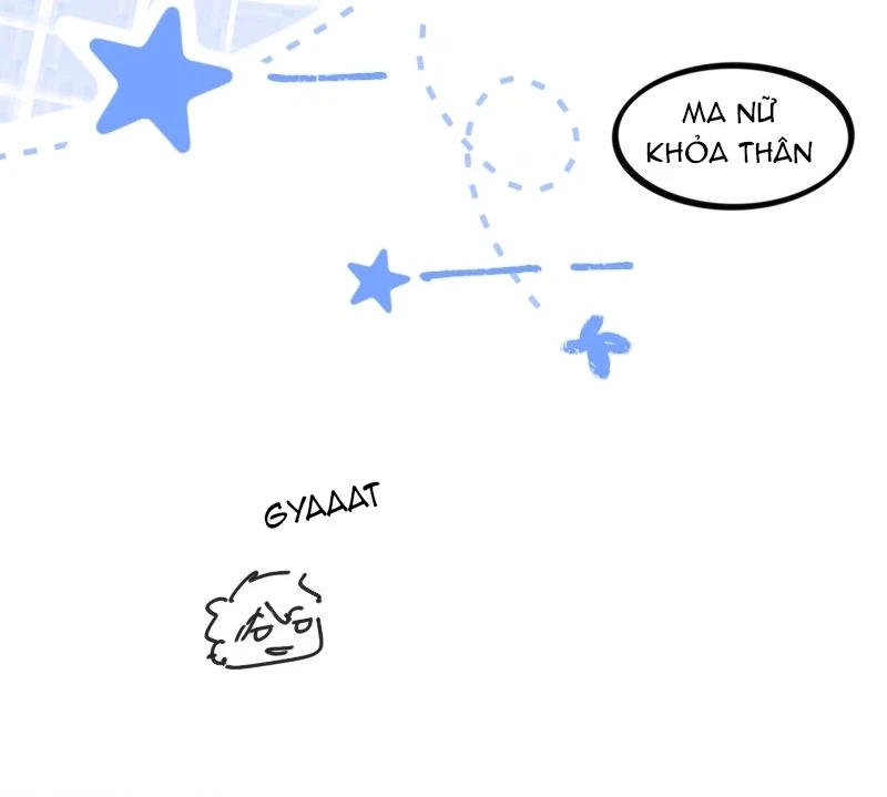 Wee!!! Chapter 231 - 17
