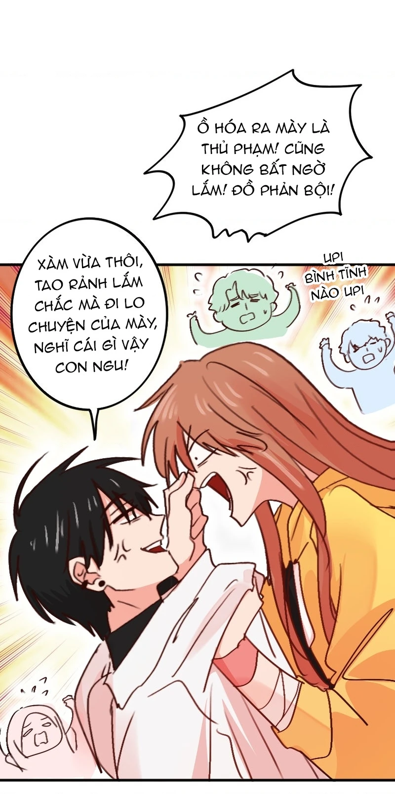 Wee!!! Chapter 231 - 20