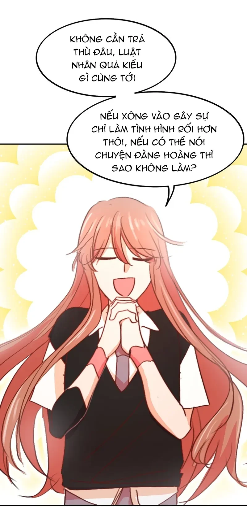 Wee!!! Chapter  232 - 3