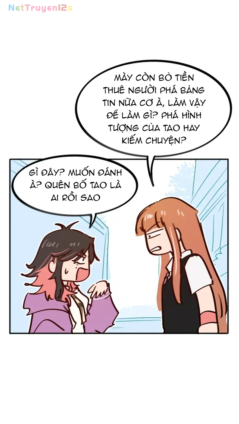 Wee!!! Chapter  232 - 7