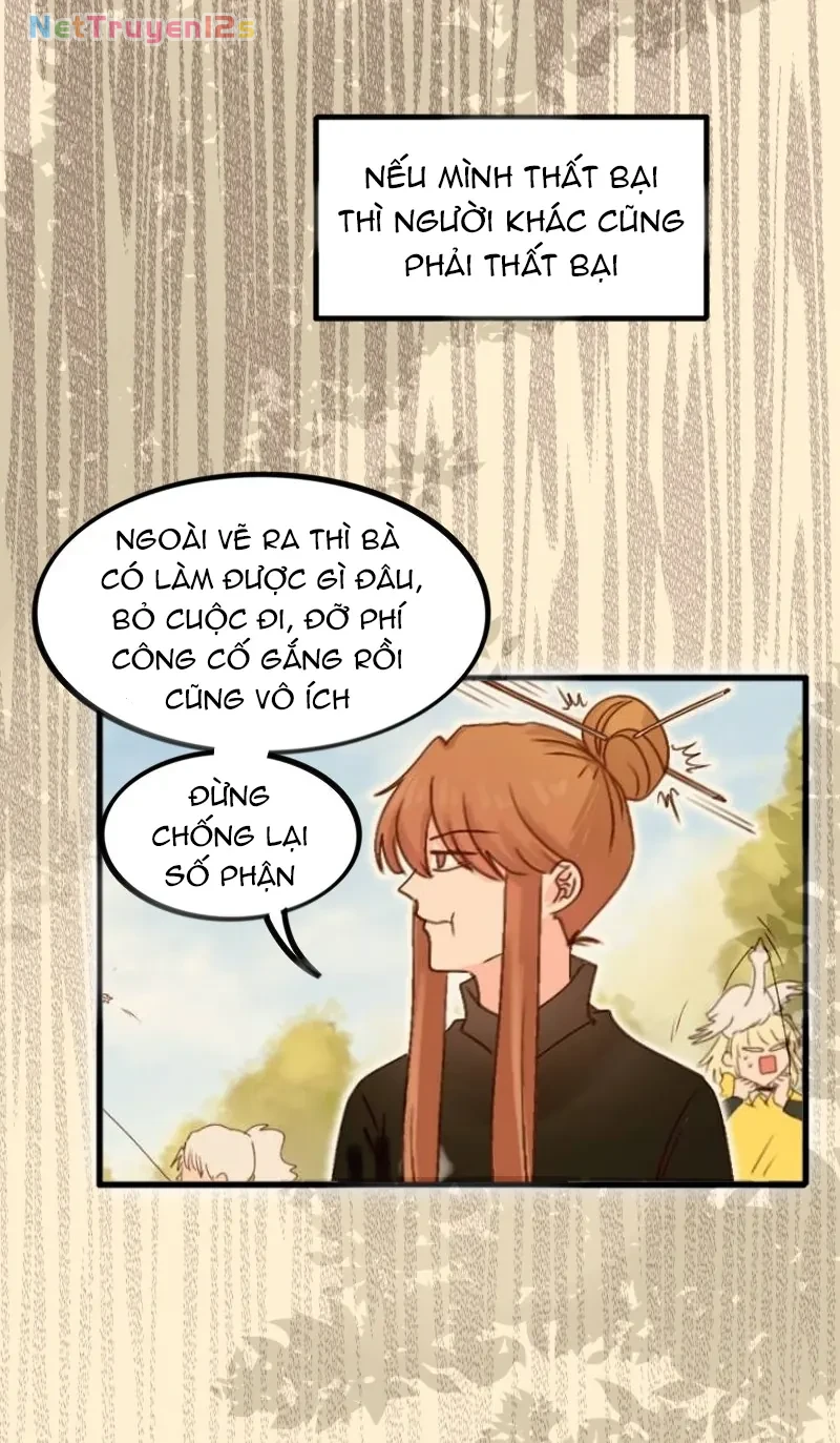 Wee!!! Chapter  232 - 17