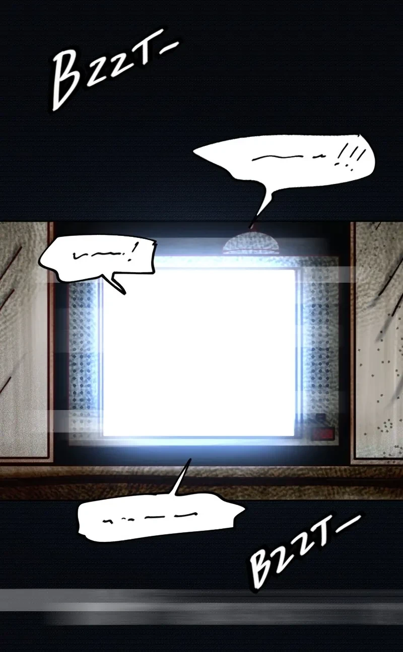 Wee!!! Chapter  234 - 2