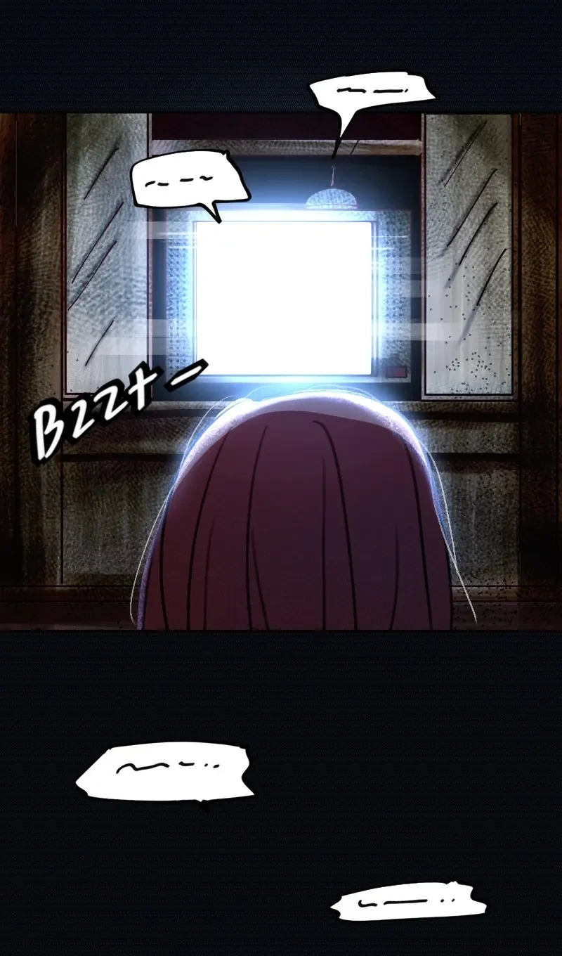 Wee!!! Chapter  234 - 3