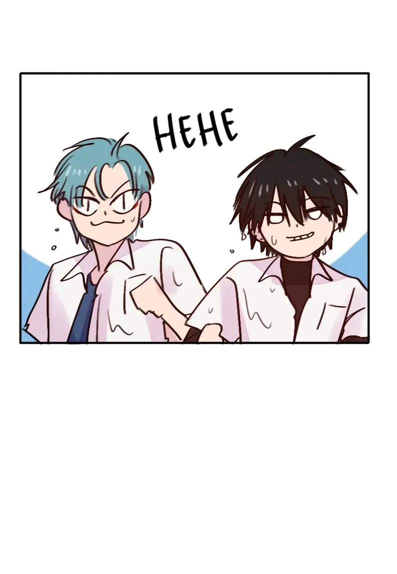 Wee!!! Chapter  237 - 6