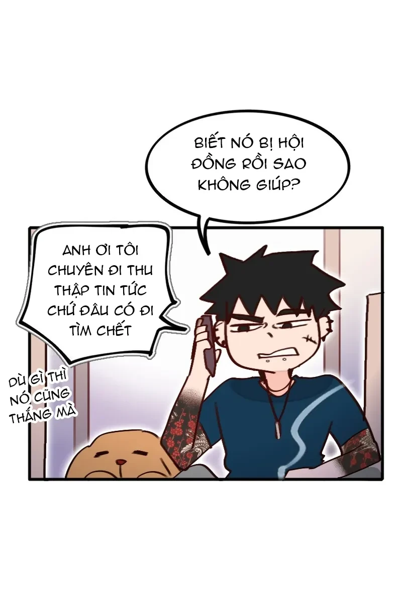 Wee!!! Chapter  244 - 3