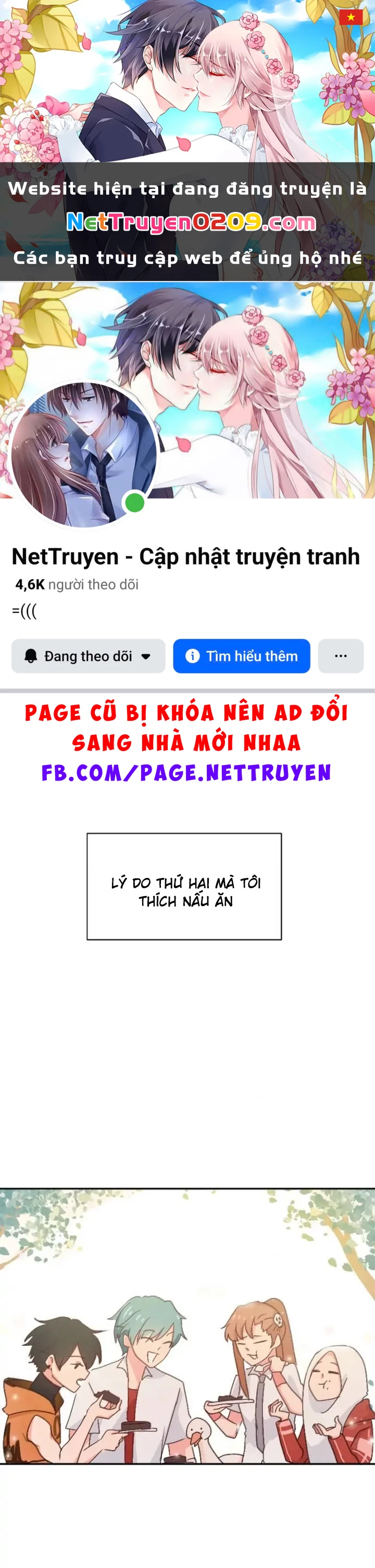 Wee!!! Chapter 14 - 1