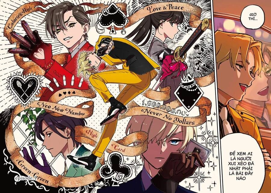 High Card - 9 No Mercy Chapter 1 - 3