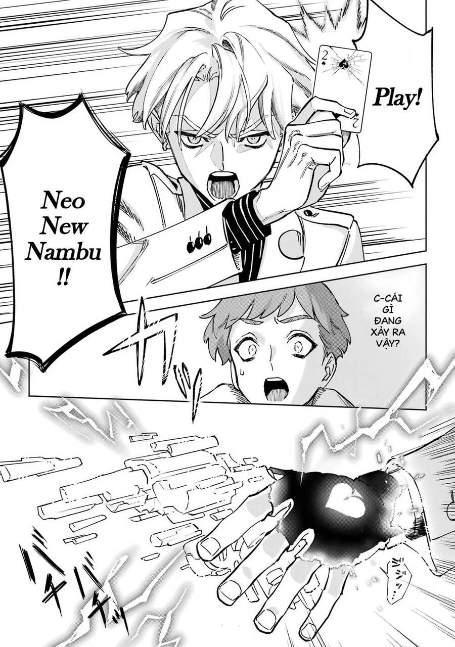 High Card - 9 No Mercy Chapter 1 - 24