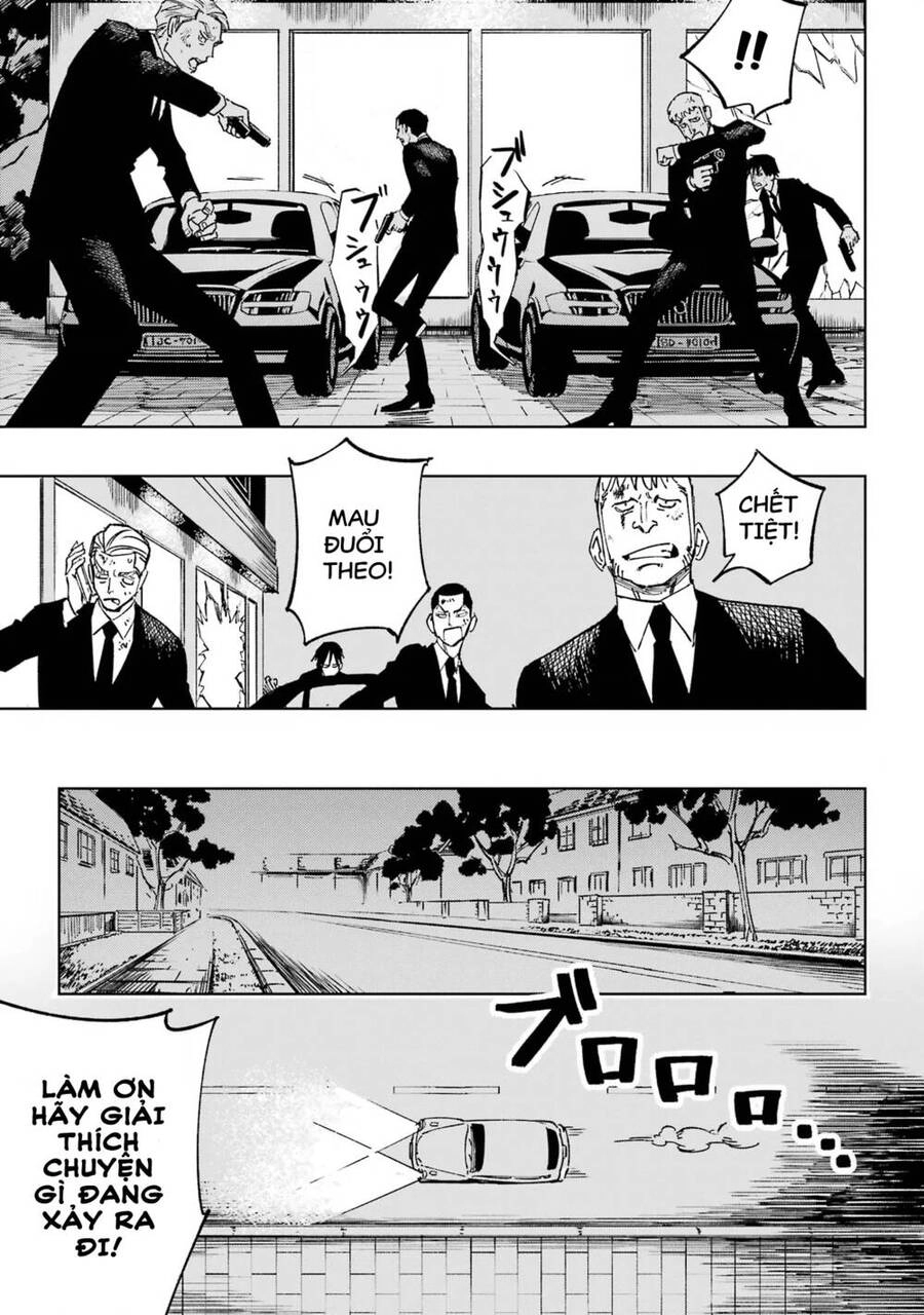 High Card - 9 No Mercy Chapter 1 - 26