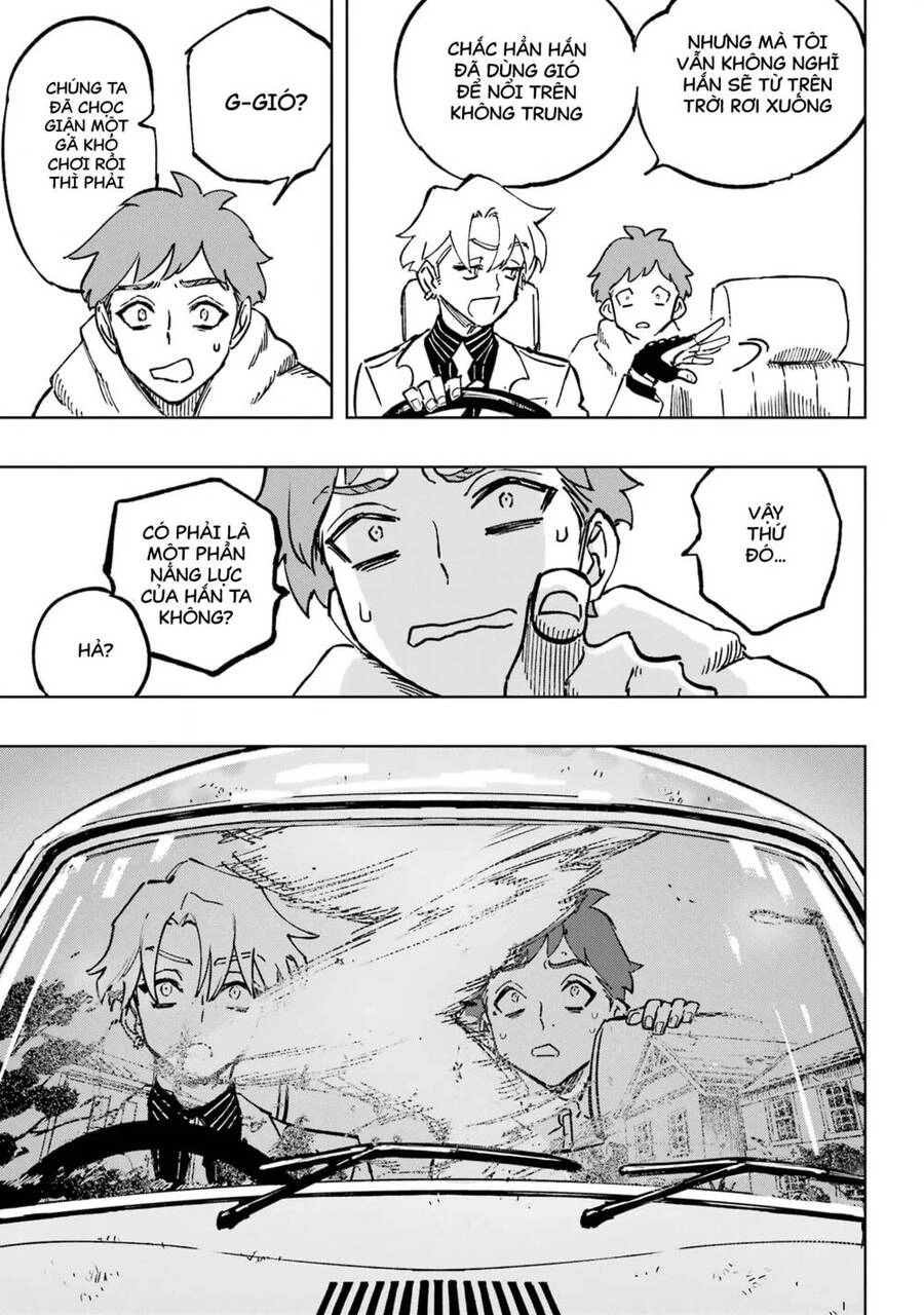 High Card - 9 No Mercy Chapter 1 - 48