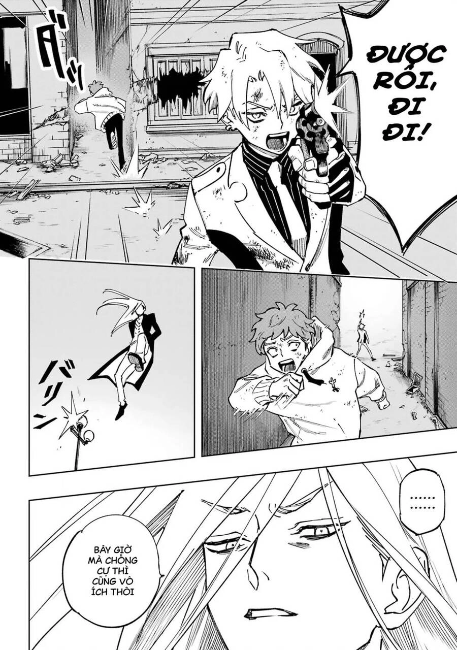 High Card - 9 No Mercy Chapter 1 - 57