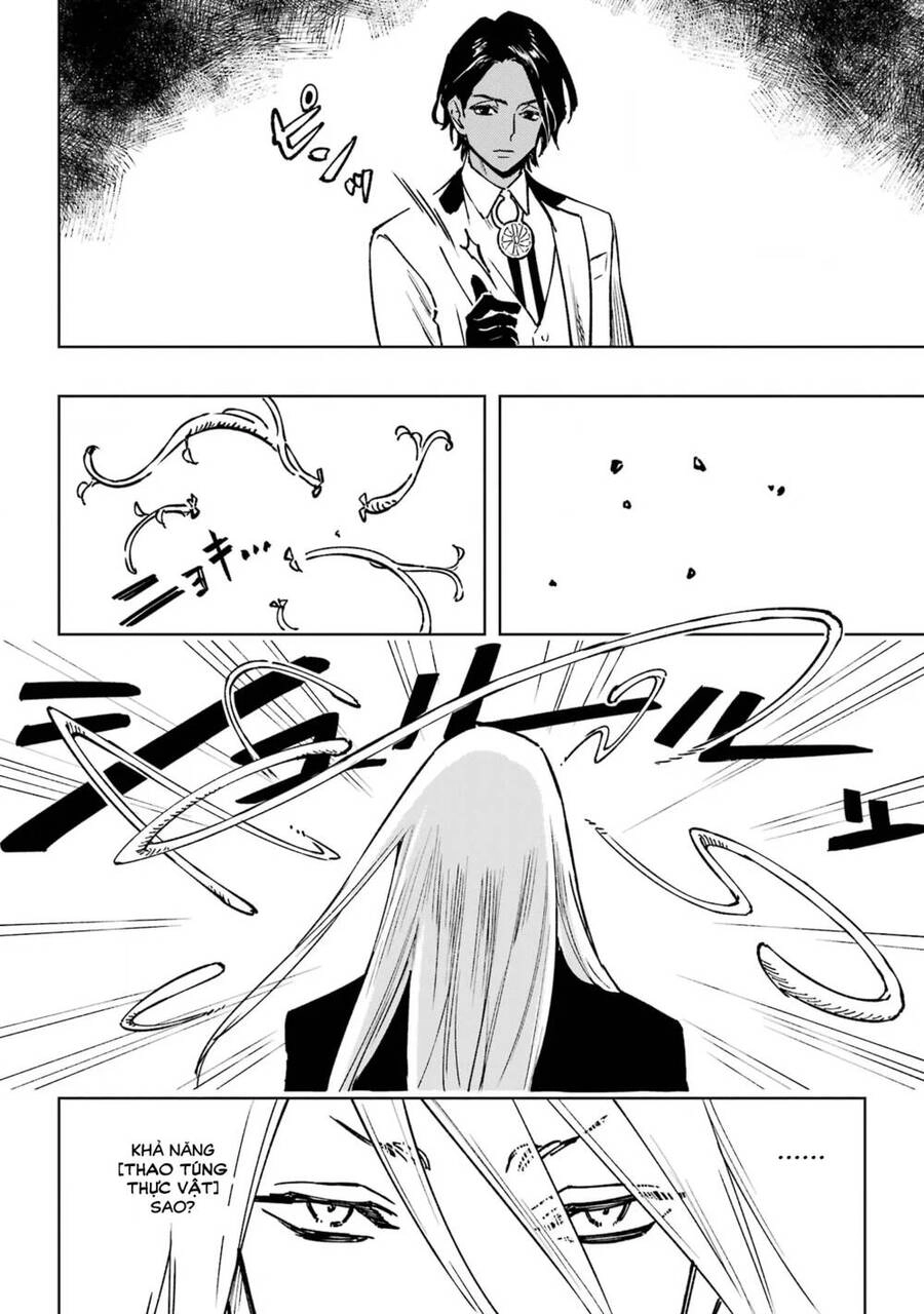 High Card - 9 No Mercy Chapter 1 - 73
