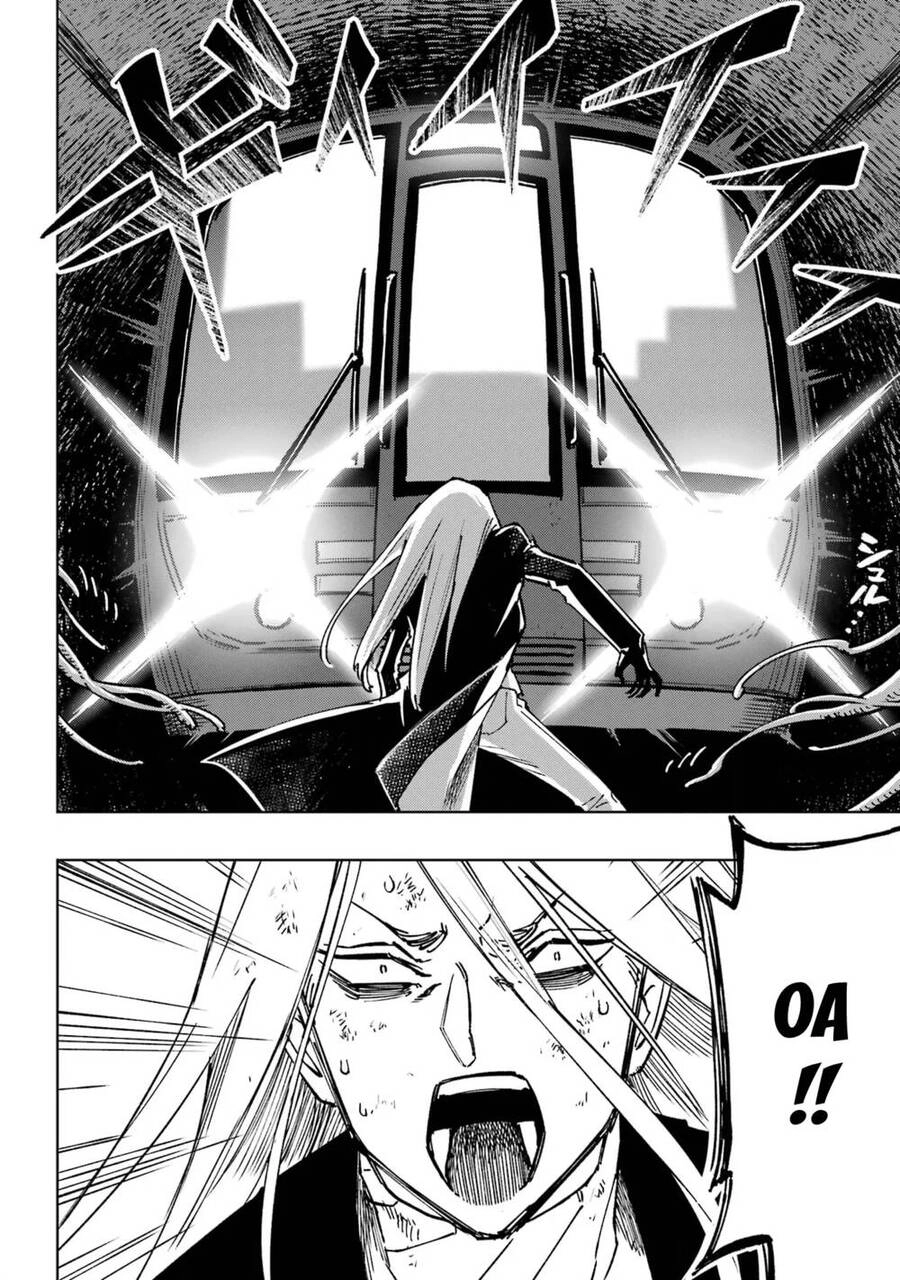 High Card - 9 No Mercy Chapter 1 - 80