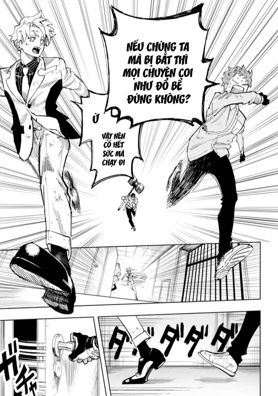 High Card - 9 No Mercy Chapter 4 - 22