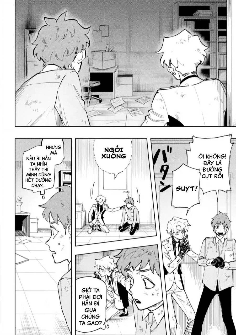 High Card - 9 No Mercy Chapter 4 - 23