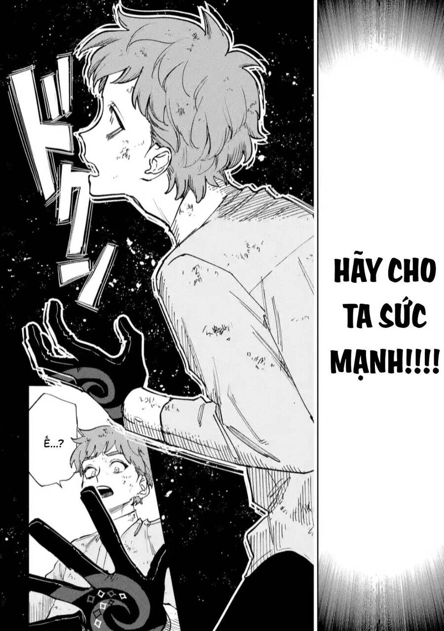 High Card - 9 No Mercy Chapter 5 - 8