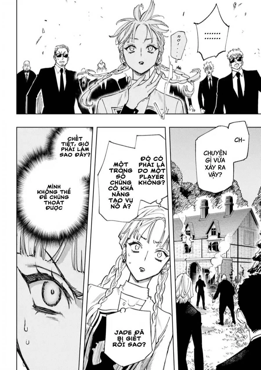 High Card - 9 No Mercy Chapter 5 - 13