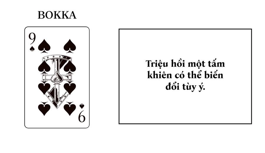 High Card - 9 No Mercy Chapter 6.5 - 33