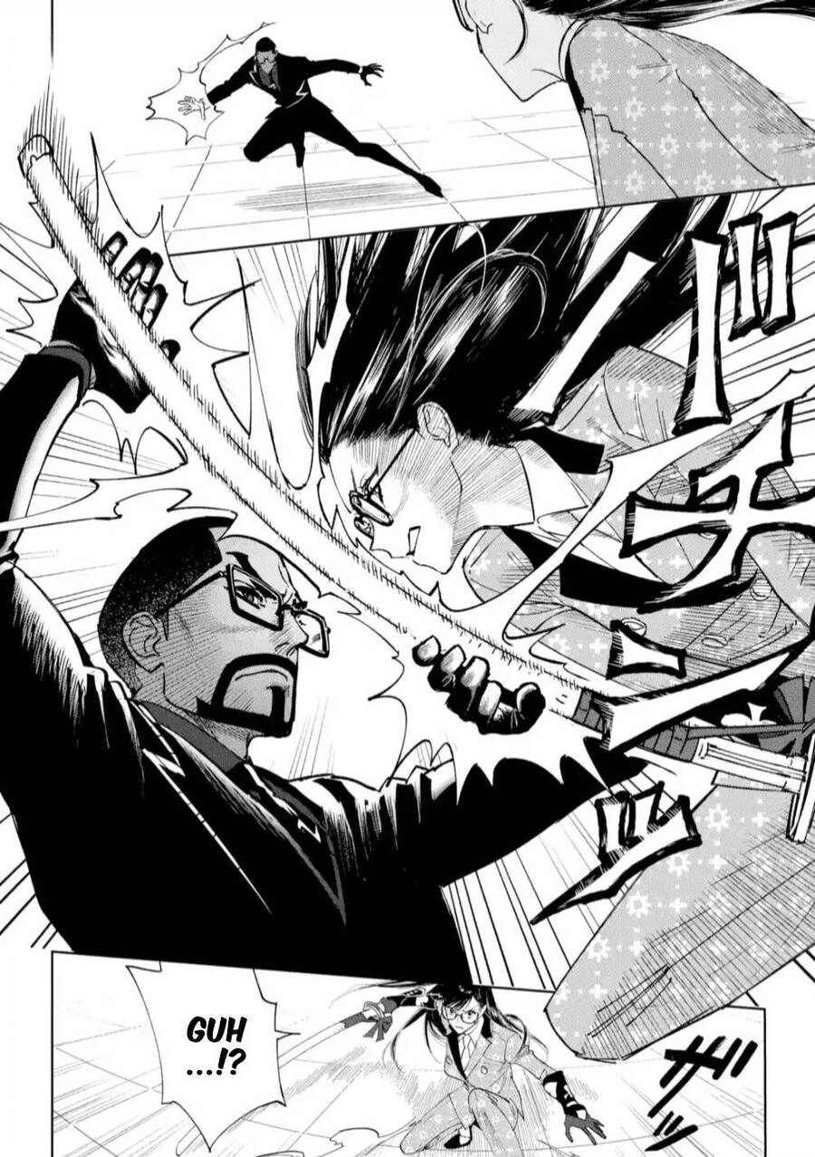 High Card - 9 No Mercy Chapter 7 - 26