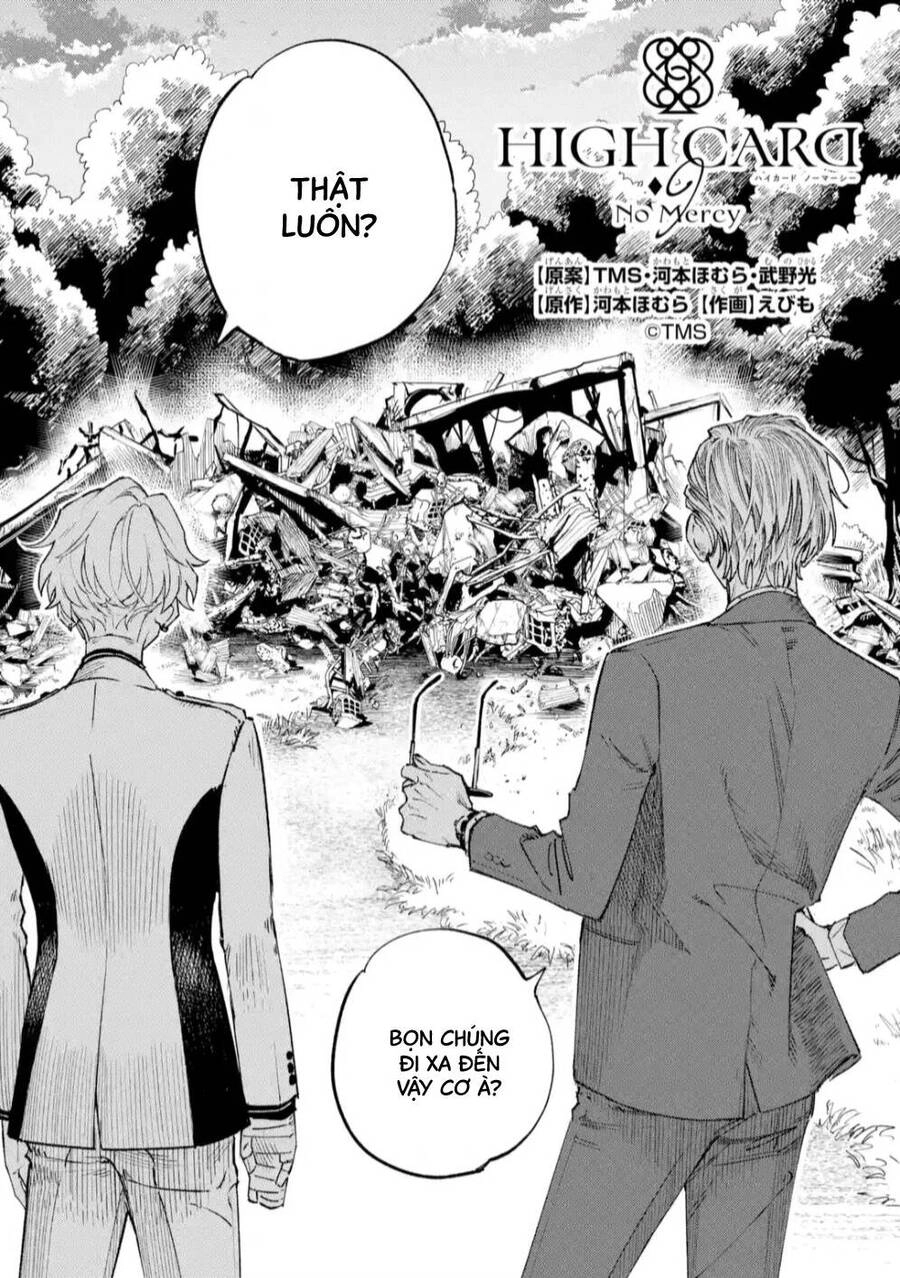High Card - 9 No Mercy Chapter 8 - 2