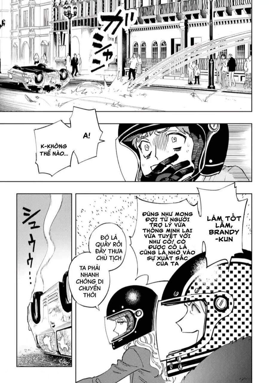 High Card - 9 No Mercy Chapter 8 - 17